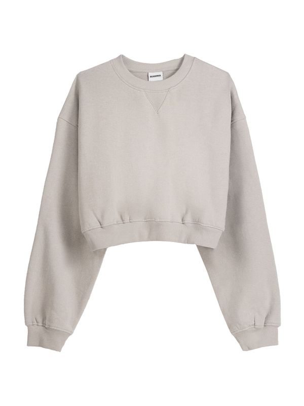 Bershka Bershka Суичър  светлосиво