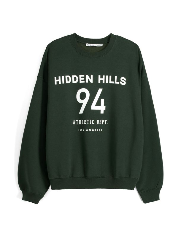 Bershka Bershka Суичър  тъмнозелено / бяло