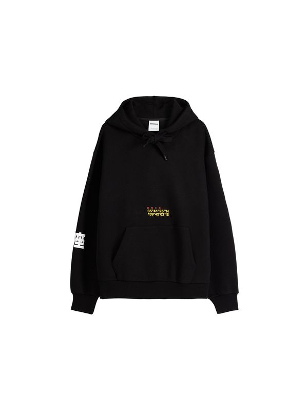 Bershka Bershka Суичър  жълто / червено / черно / бяло