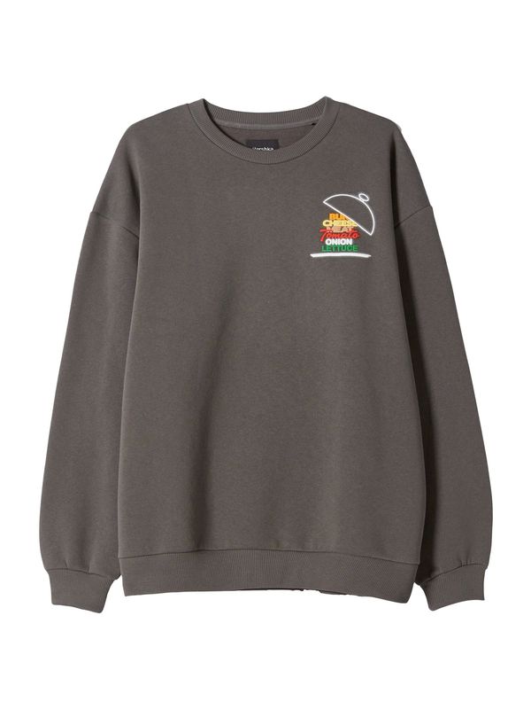 Bershka Bershka Суичър  жълто / графитено сиво / червено / бяло