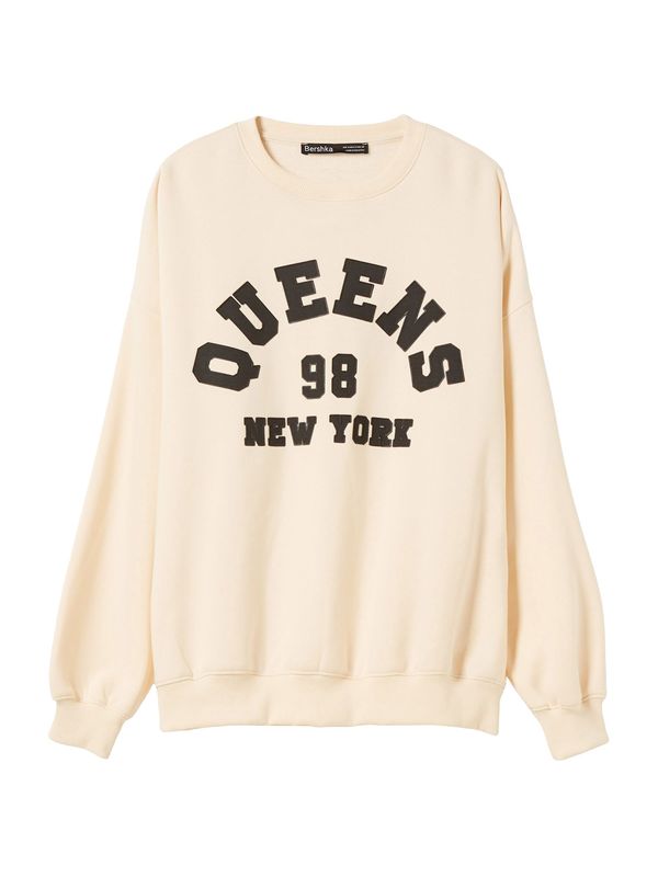 Bershka Bershka Суичър  жълто