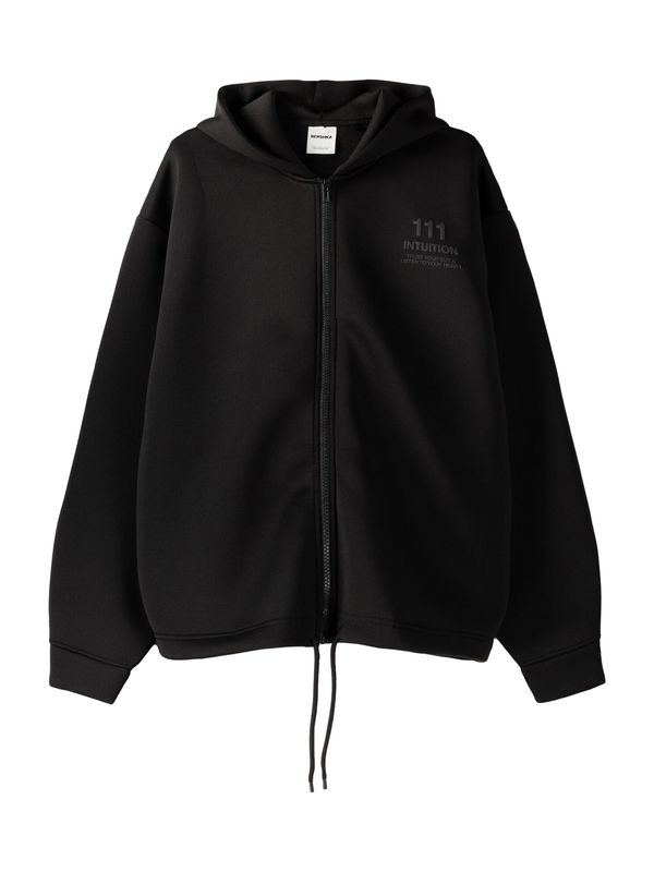 Bershka Bershka Суичъри с качулка  черно