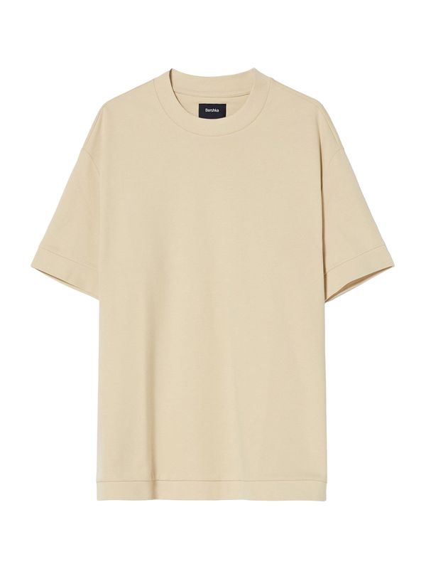 Bershka Bershka Тениска  бежово