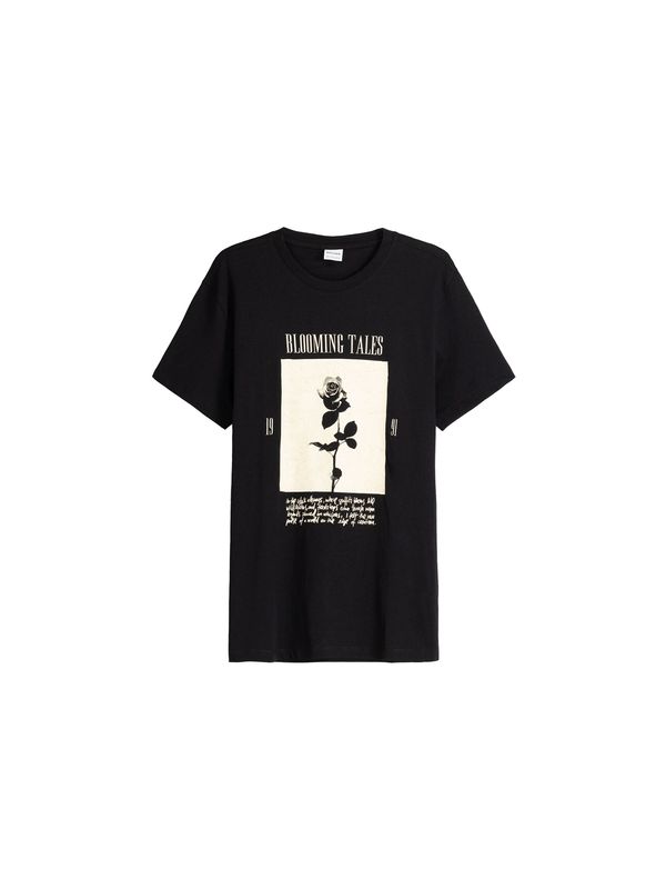 Bershka Bershka Тениска  бежово / черно