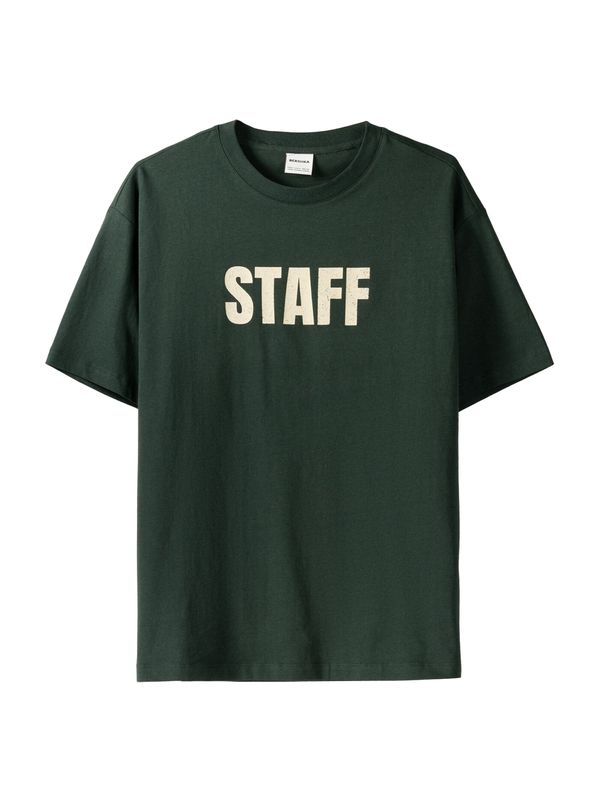 Bershka Bershka Тениска  екрю / тъмнозелено