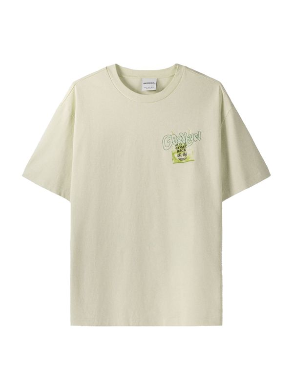 Bershka Bershka Тениска  каки / лайм / тъмнозелено / черно
