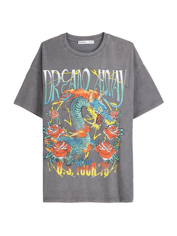 Bershka Bershka Тениска  небесносиньо / жълто / тъмносиво / оранжево