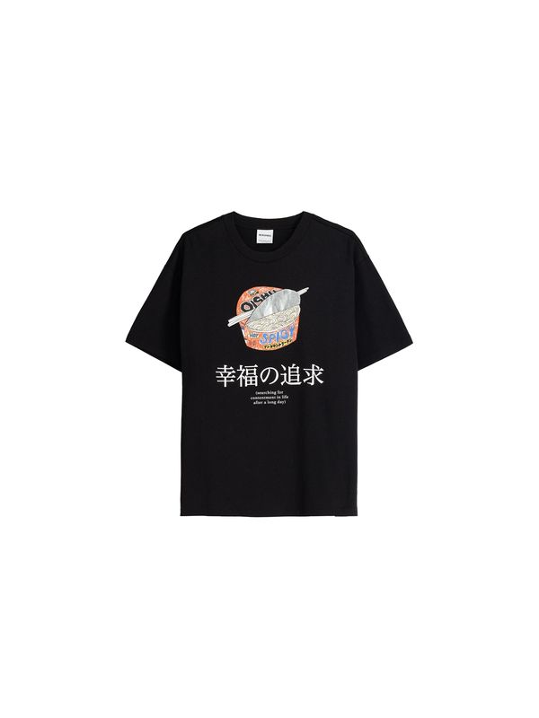 Bershka Bershka Тениска  синьо / оранжево / черно / бяло