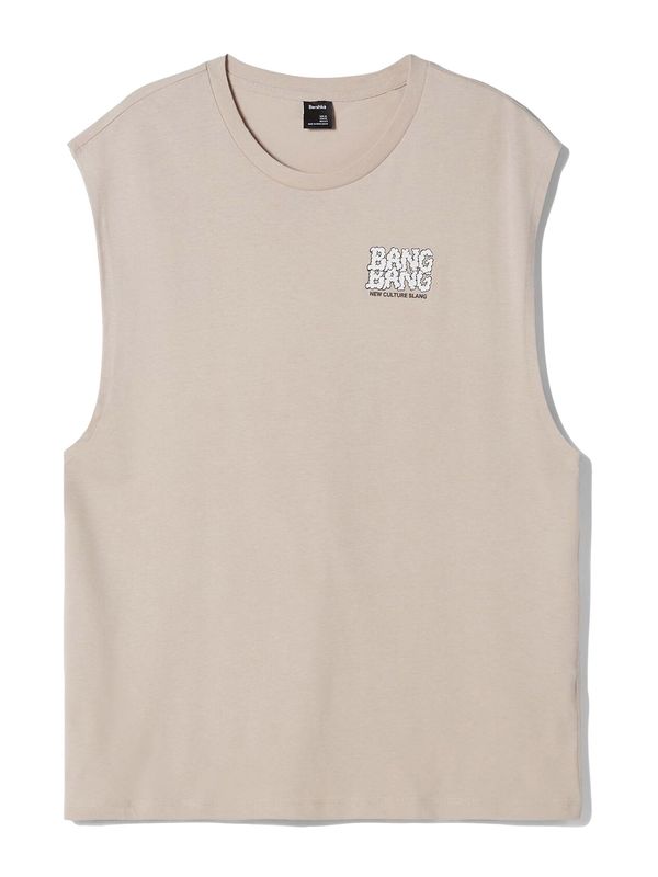 Bershka Bershka Тениска  тъмнобежово / бяло