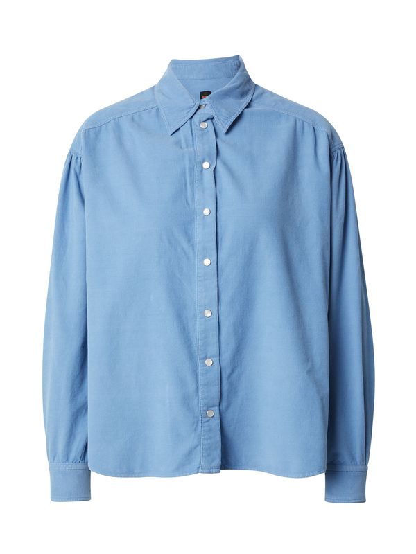 BOSS Orange BOSS Orange Блуза 'Bluma'  светлосиньо