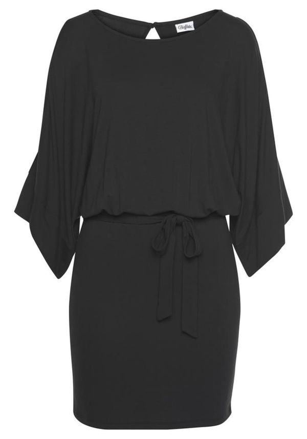 BUFFALO BUFFALO Плажна рокля  черно