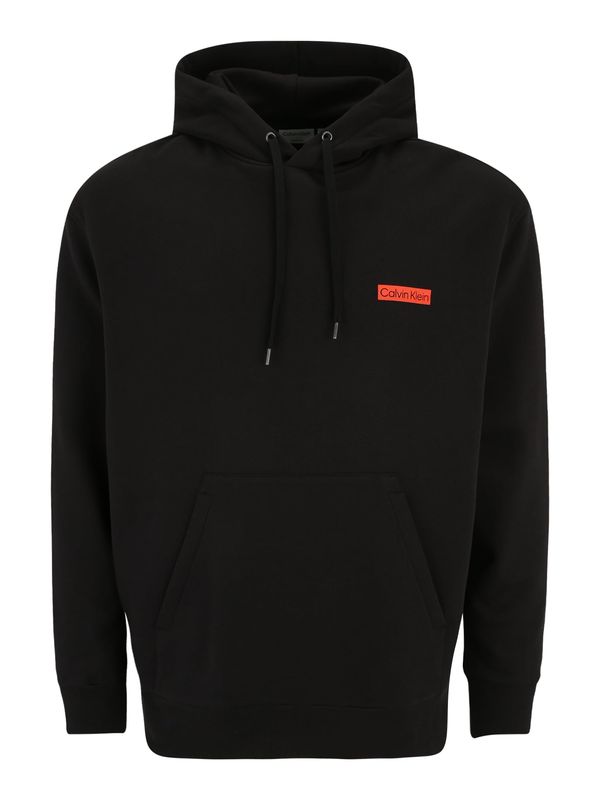 Calvin Klein Big & Tall Calvin Klein Big & Tall Суичър  антрацитно черно / лилав / тъмно коралово / черно