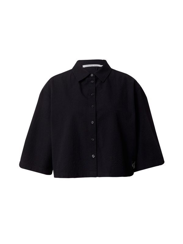 Calvin Klein Jeans Calvin Klein Jeans Блуза  черно