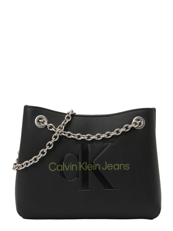 Calvin Klein Jeans Calvin Klein Jeans Чанта за през рамо  жълто / черно