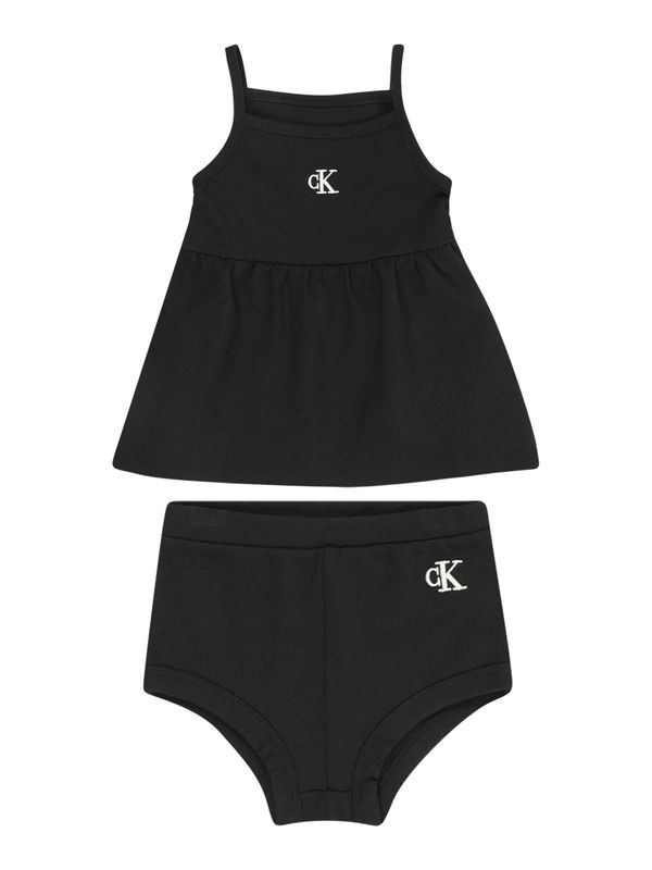 Calvin Klein Jeans Calvin Klein Jeans Комплект  черно / бяло