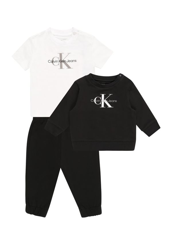 Calvin Klein Jeans Calvin Klein Jeans Комплект  сиво / черно / бяло