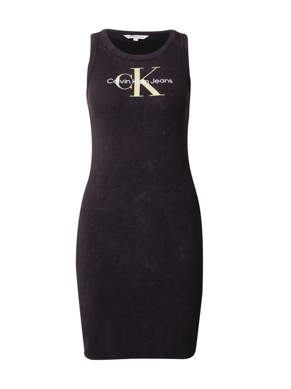 Calvin Klein Jeans Calvin Klein Jeans Лятна рокля  светложълто / черно / бяло