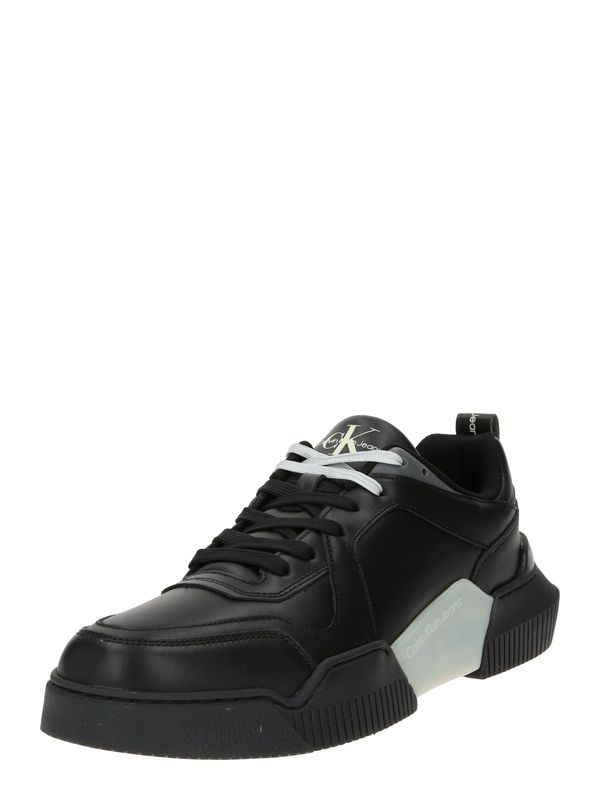 Calvin Klein Jeans Calvin Klein Jeans Ниски маратонки 'CHUNKY CUP 2.0'  пастелно жълто / сиво / черно