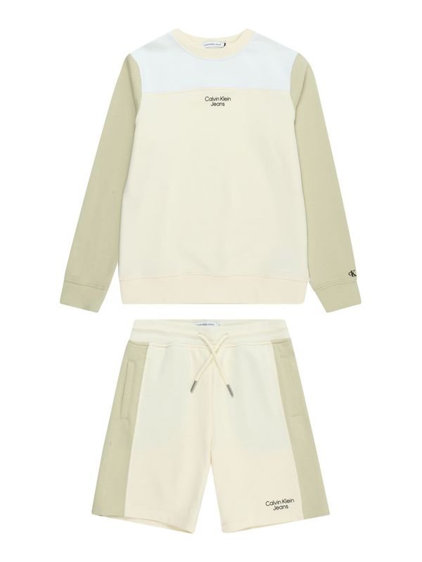 Calvin Klein Jeans Calvin Klein Jeans Облекло за бягане  маслина / бяло / бял памук