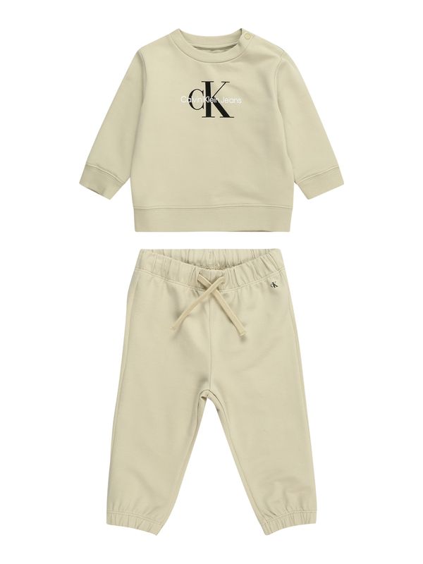 Calvin Klein Jeans Calvin Klein Jeans Облекло за бягане  пастелно зелено / черно / бяло