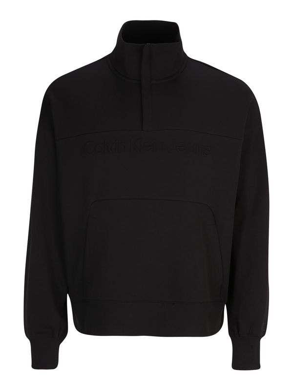 Calvin Klein Jeans Plus Calvin Klein Jeans Plus Пуловер  черно