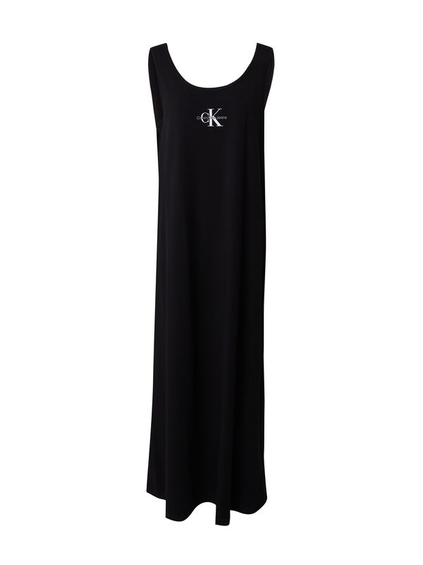 Calvin Klein Jeans Calvin Klein Jeans Рокля  сиво / черно / бяло