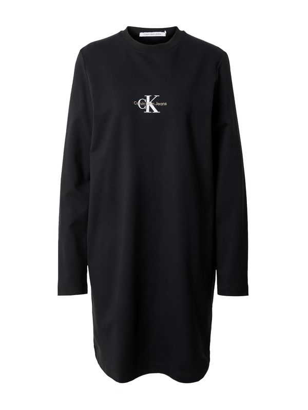 Calvin Klein Jeans Calvin Klein Jeans Рокля  светлосиво / черно / бяло