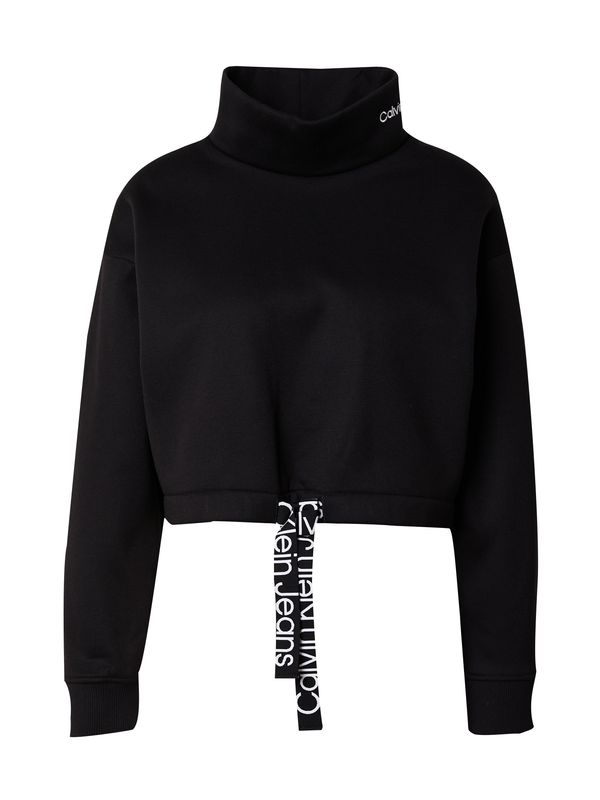 Calvin Klein Jeans Calvin Klein Jeans Суичър  черно / бяло