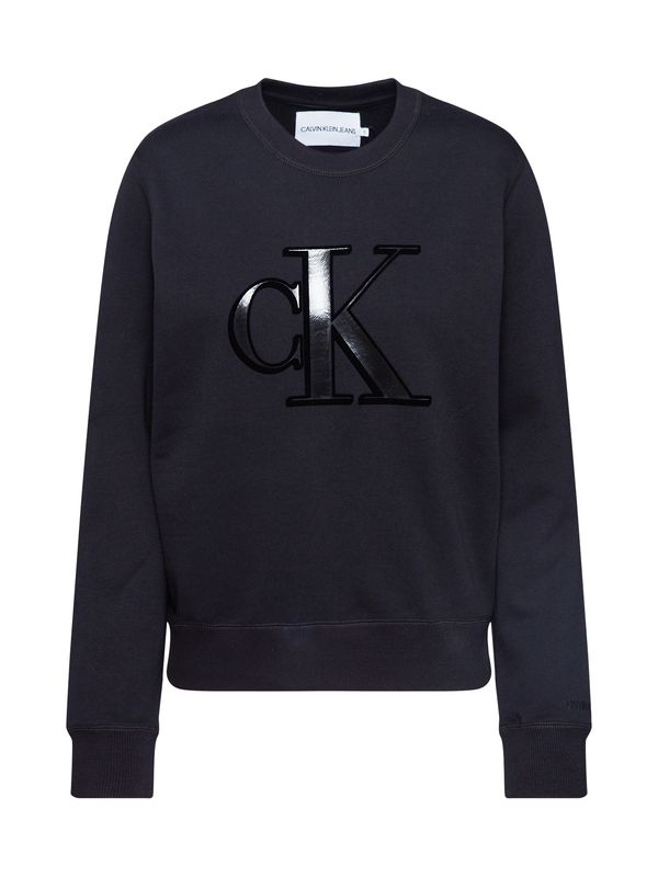 Calvin Klein Jeans Calvin Klein Jeans Суичър  черно