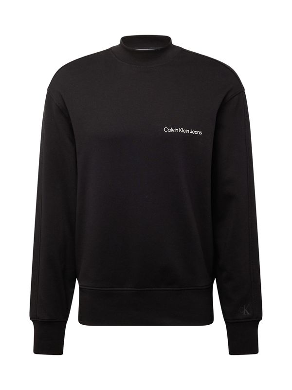 Calvin Klein Jeans Calvin Klein Jeans Суичър 'INSTITUTIONAL'  черно / бяло