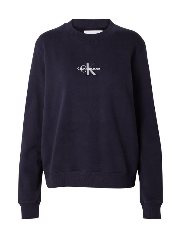 Calvin Klein Jeans Calvin Klein Jeans Суичър  нейви синьо / сиво / бяло