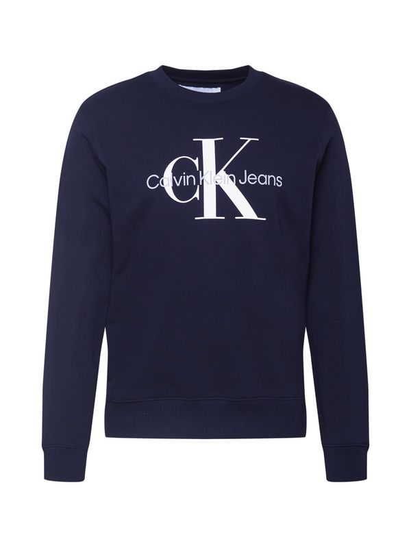 Calvin Klein Jeans Calvin Klein Jeans Суичър  нейви синьо / светлосиво / бяло