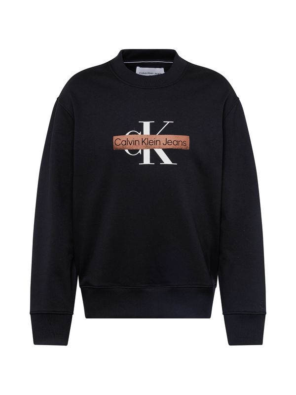 Calvin Klein Jeans Calvin Klein Jeans Суичър  ръждиво кафяво / черно / бяло