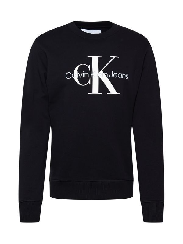 Calvin Klein Jeans Calvin Klein Jeans Суичър  светлосиво / черно / бяло