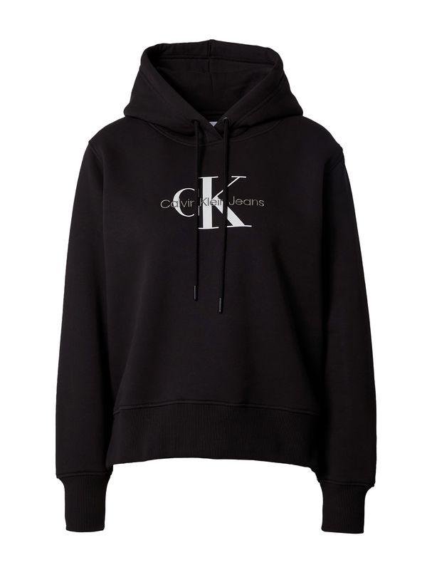 Calvin Klein Jeans Calvin Klein Jeans Суичър  светлосиво / тъмносиво / черно / бяло