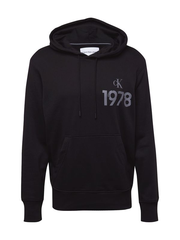 Calvin Klein Jeans Calvin Klein Jeans Суичър  тъмносиво / черно / бяло