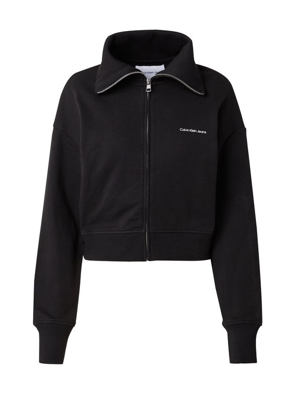 Calvin Klein Jeans Calvin Klein Jeans Суичъри с качулка  бледорозово / черно / бяло