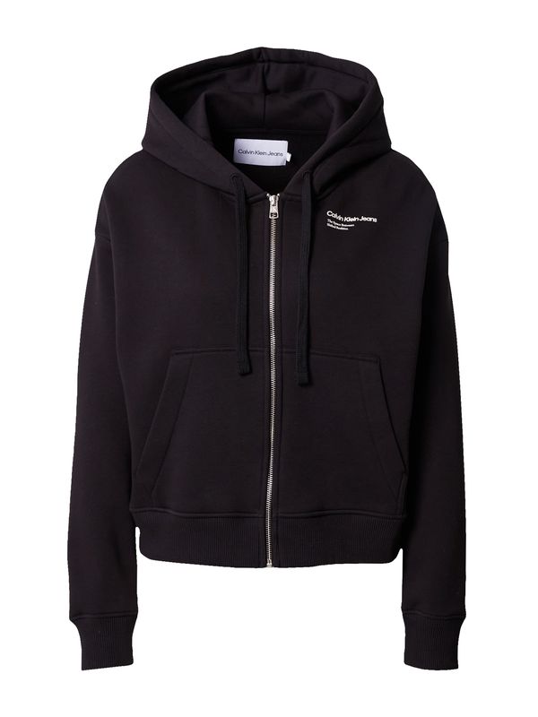 Calvin Klein Jeans Calvin Klein Jeans Суичъри с качулка  нефритено зелено / черно / бяло