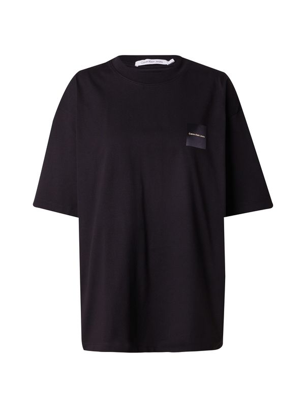 Calvin Klein Jeans Calvin Klein Jeans Тениска  бежово / черно