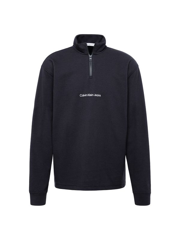 Calvin Klein Jeans Calvin Klein Jeans Тениска  черно / бяло