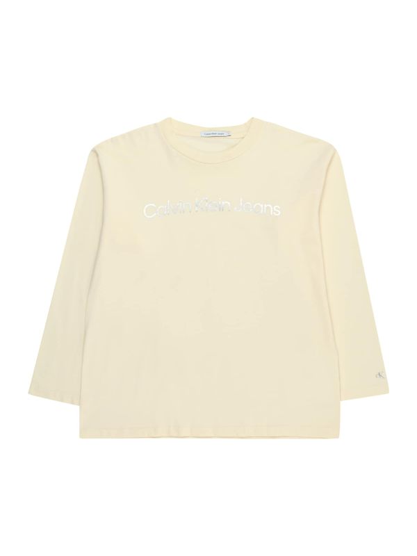 Calvin Klein Jeans Calvin Klein Jeans Тениска  цвят "пясък" / сребърно