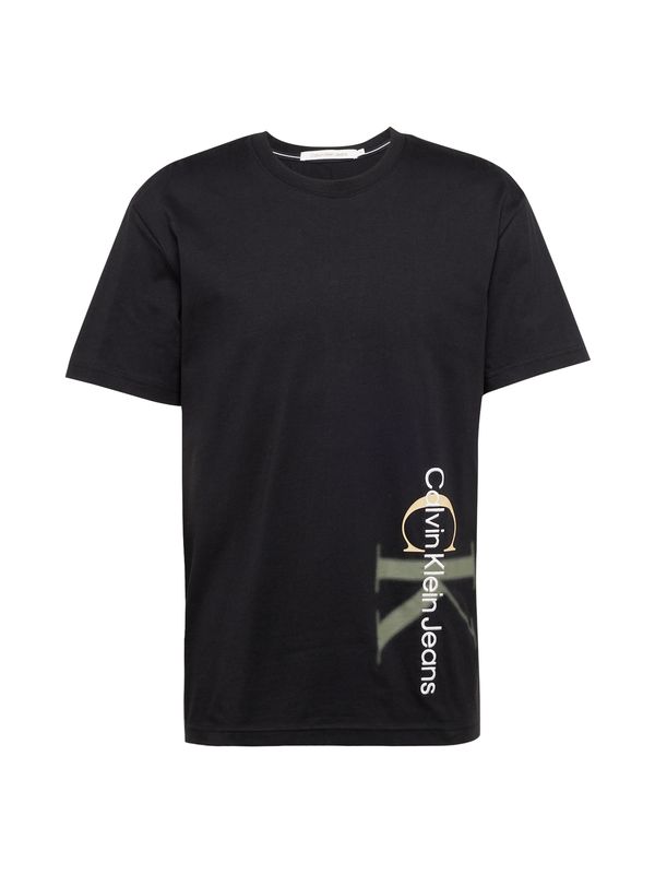 Calvin Klein Jeans Calvin Klein Jeans Тениска  кремаво / нефритено зелено / черно / бяло