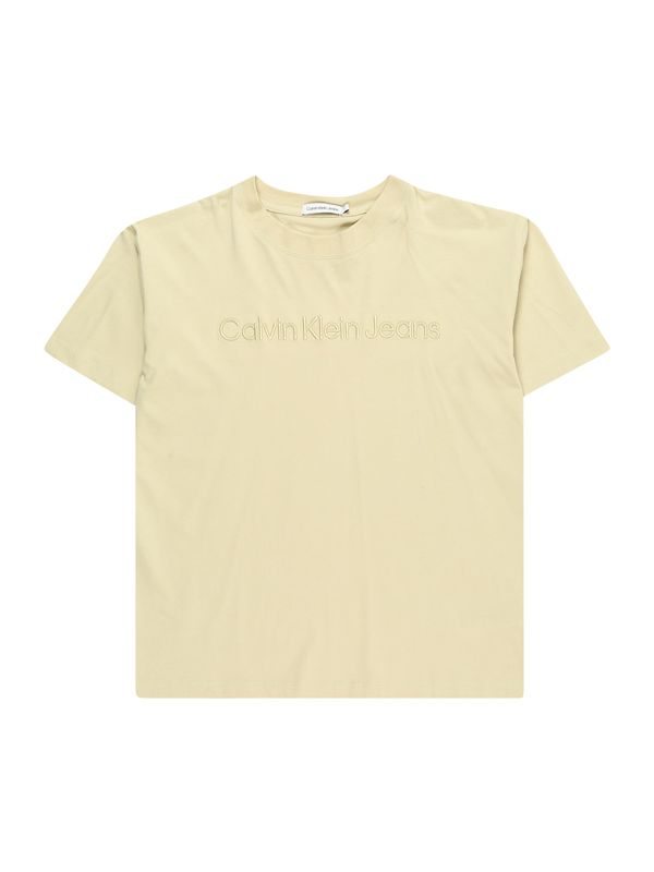 Calvin Klein Jeans Calvin Klein Jeans Тениска  пастелно зелено