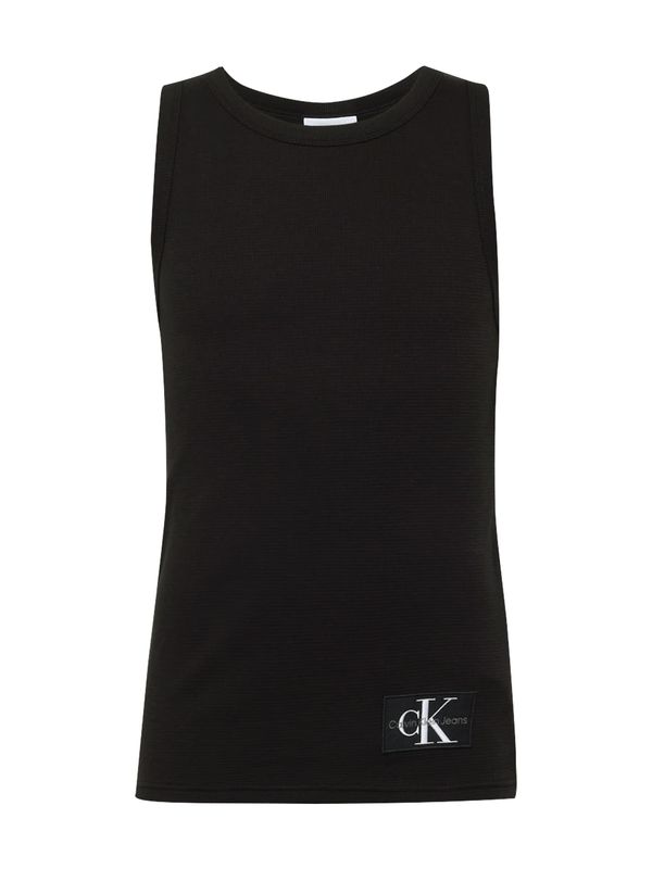 Calvin Klein Jeans Calvin Klein Jeans Тениска  сиво / черно / бяло