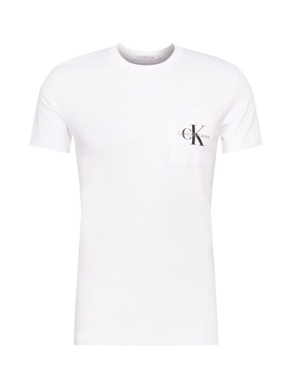 Calvin Klein Jeans Calvin Klein Jeans Тениска  сиво / черно / бяло