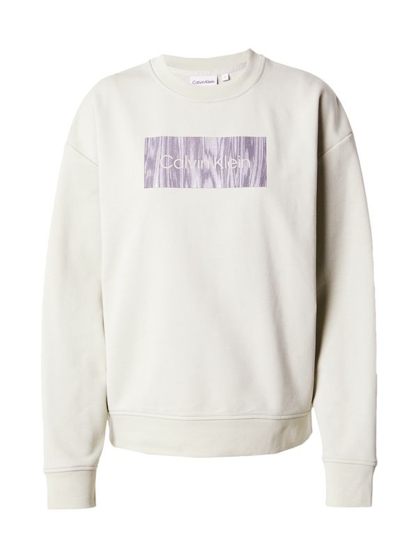 Calvin Klein Calvin Klein Суичър  светлосиво / люляк / пастелнолилаво