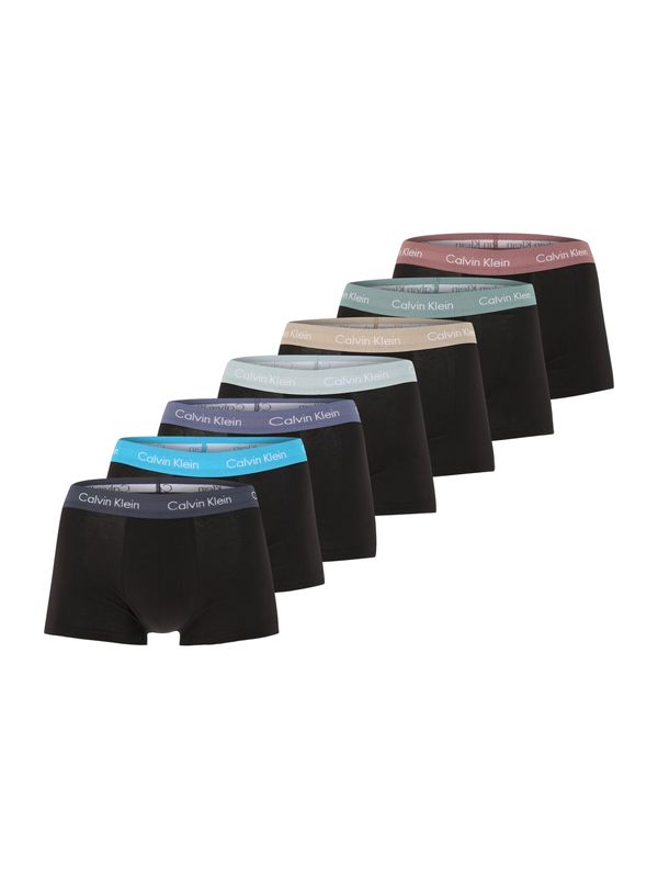 Calvin Klein Underwear Calvin Klein Underwear Боксерки  бежово / лазурно синьо / бледоморав / черно