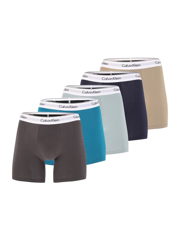 Calvin Klein Underwear Calvin Klein Underwear Боксерки  бежово / нейви синьо / шоколад / мента