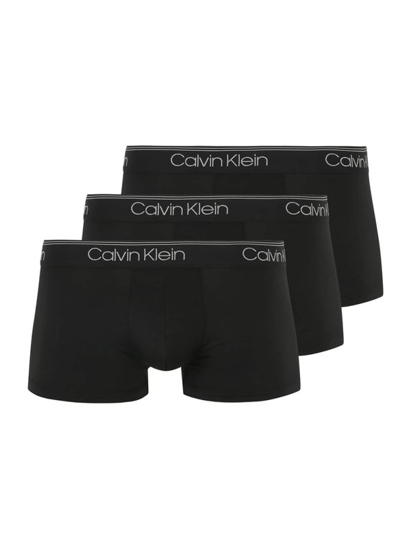 Calvin Klein Underwear Calvin Klein Underwear Боксерки  черно / бяло