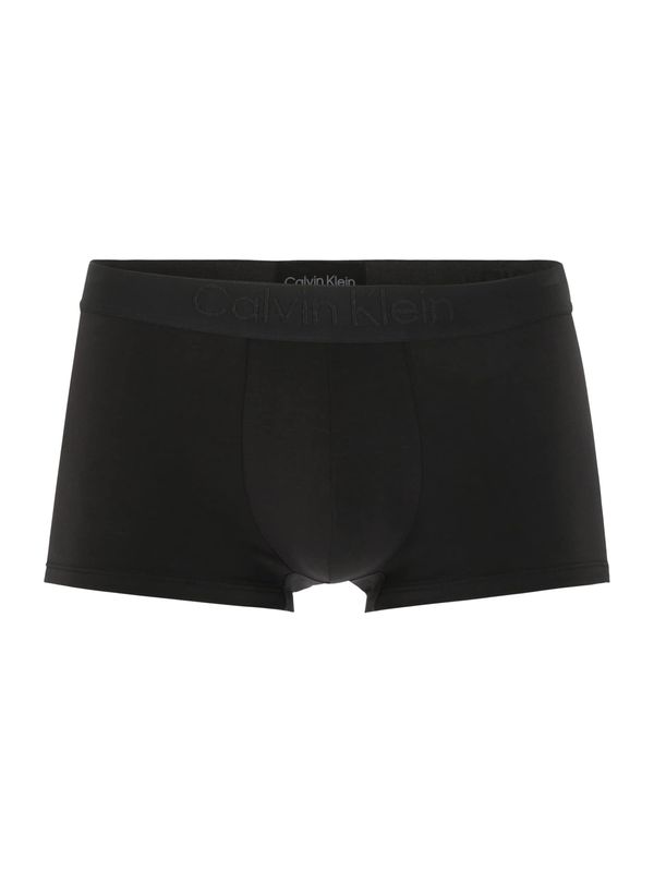 Calvin Klein Underwear Calvin Klein Underwear Боксерки  черно